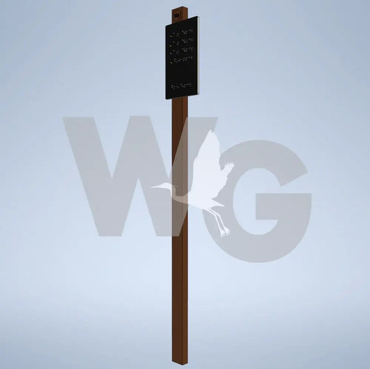 Trail Directional/Golf Wayside Exhibit Mount (Aluminum/Steel) - Yes / Trail Directional