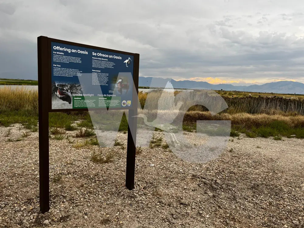 Upright Wayside Exhibit Mount (Aluminum/Steel)